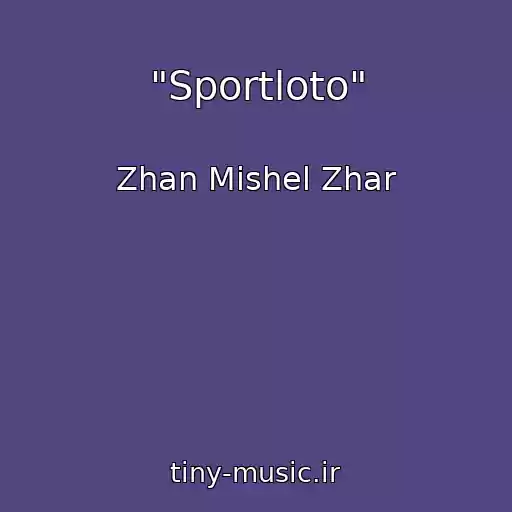 کاور آهنگ "Sportloto" از Zhan Mishel Zhar