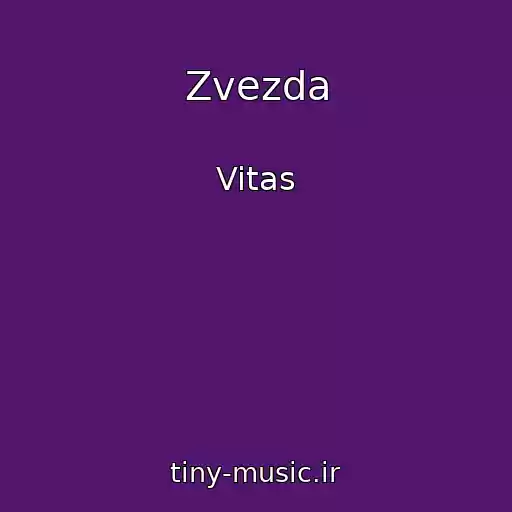 کاور آهنگ Zvezda از Vitas