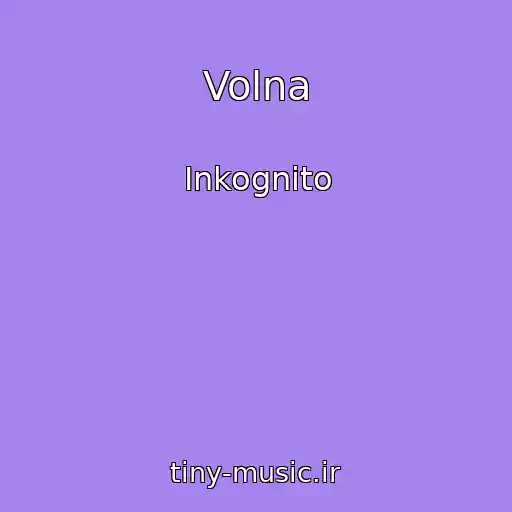 کاور آهنگ Volna از Inkognito