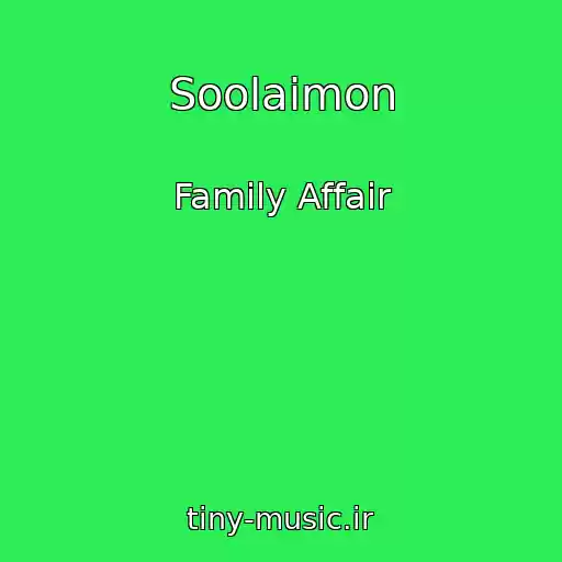 کاور آهنگ Soolaimon از Family Affair