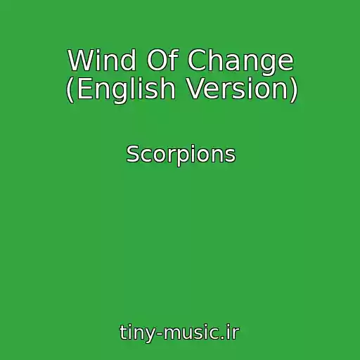 کاور آهنگ Wind Of Change (English Version) از Scorpions