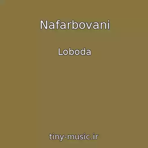 کاور آهنگ Nafarbovanі از Loboda