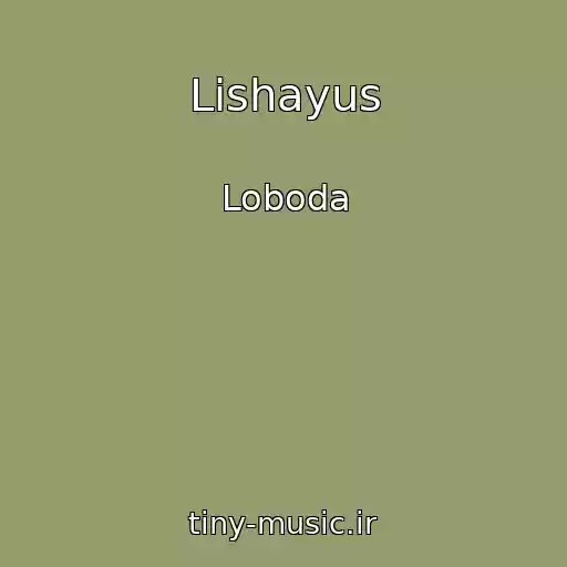 کاور آهنگ Lishayus از Loboda