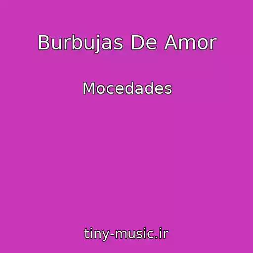 کاور آهنگ Burbujas De Amor از Mocedades