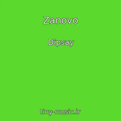کاور آهنگ Zanovo از Dipsay