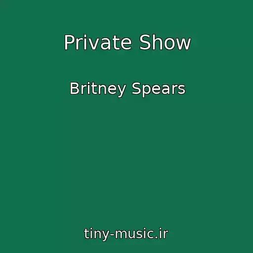 کاور آهنگ Private Show از Britney Spears