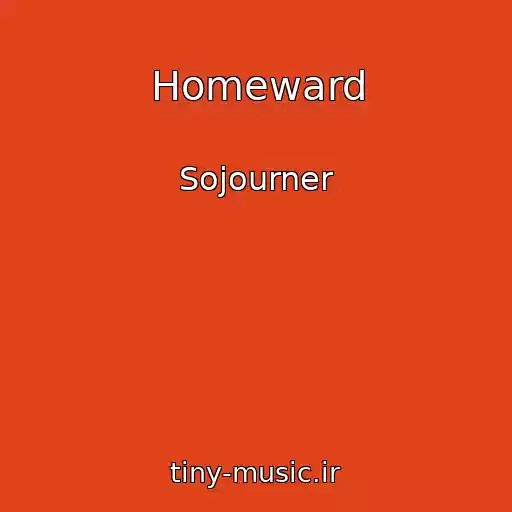 کاور آهنگ Homeward از Sojourner