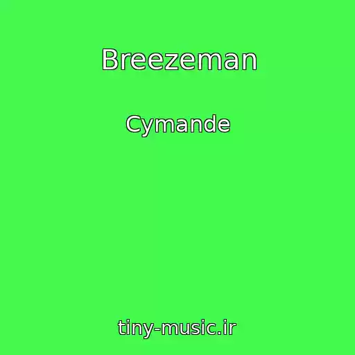 کاور آهنگ Breezeman از Cymande