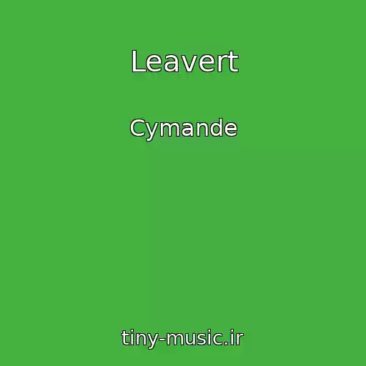 کاور آهنگ Leavert از Cymande