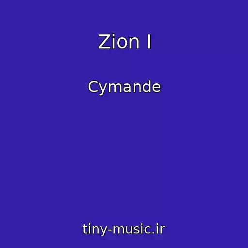 کاور آهنگ Zion I از Cymande