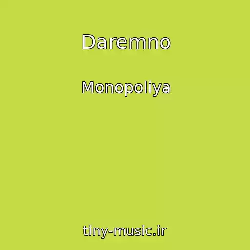 کاور آهنگ Daremno از Monopolіya