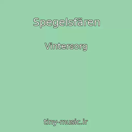 کاور آهنگ Spegelsfären از Vintersorg