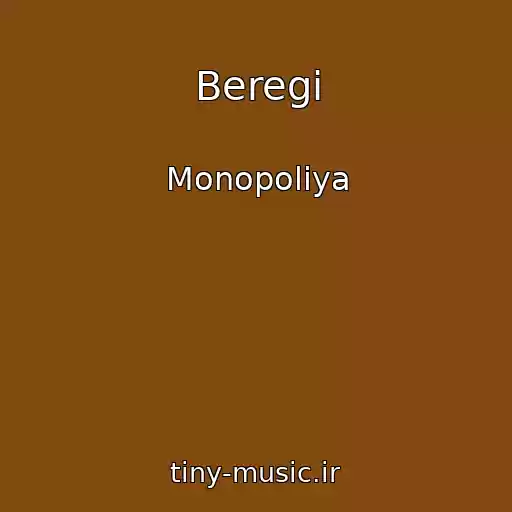 کاور آهنگ Beregi از Monopolіya