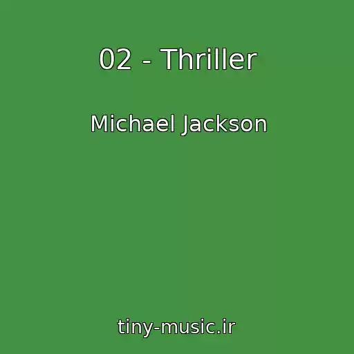 کاور آهنگ 02 - Thriller از Michael Jackson