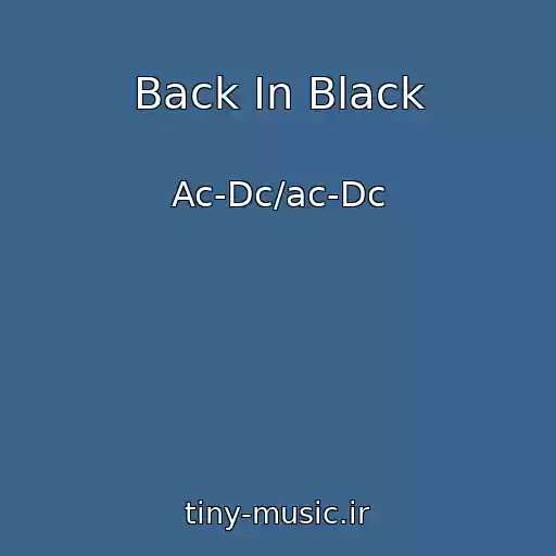 کاور آهنگ Back In Black از Ac-Dc/ac-Dc
