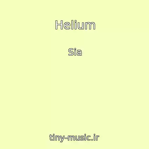 کاور آهنگ Helium از Sia