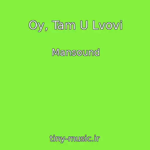 کاور آهنگ Oy, Tam U Lvovі از Mansound