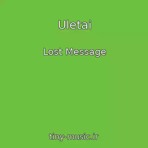 کاور آهنگ Uletai از Lost Message