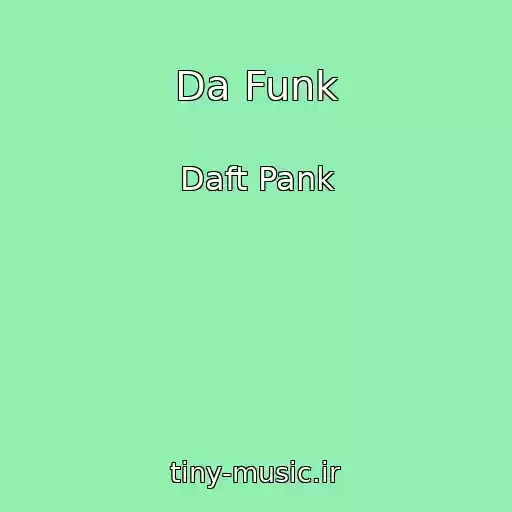 کاور آهنگ Da Funk از Daft Pank