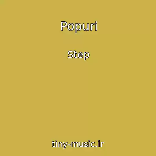 کاور آهنگ Popurі از Step