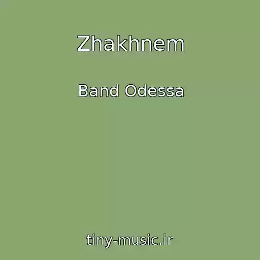 کاور آهنگ Zhakhnem از Band Odessa
