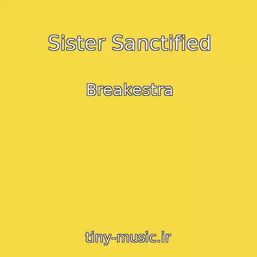کاور آهنگ Sister Sanctified از Breakestra
