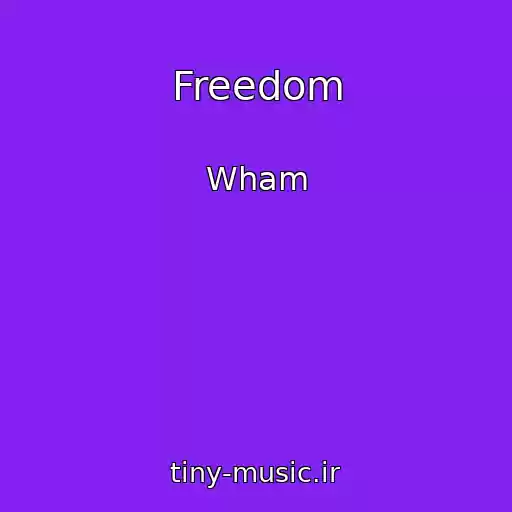 کاور آهنگ Freedom از Wham