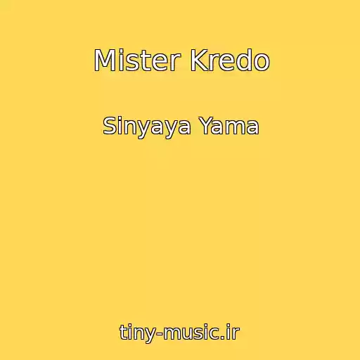 کاور آهنگ Mister Kredo از Sinyaya Yama