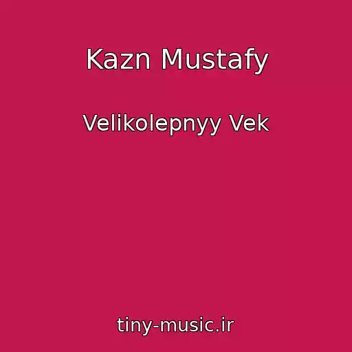 کاور آهنگ Kazn Mustafy از Velikolepnyy Vek