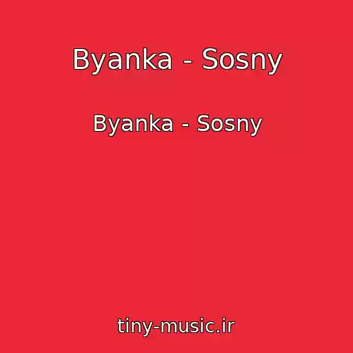 کاور آهنگ Byanka - Sosny از Byanka - Sosny
