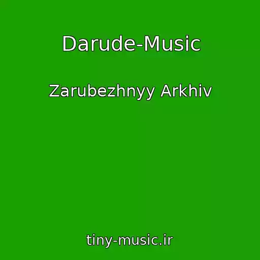 کاور آهنگ Darude-Music از Zarubezhnyy Arkhiv