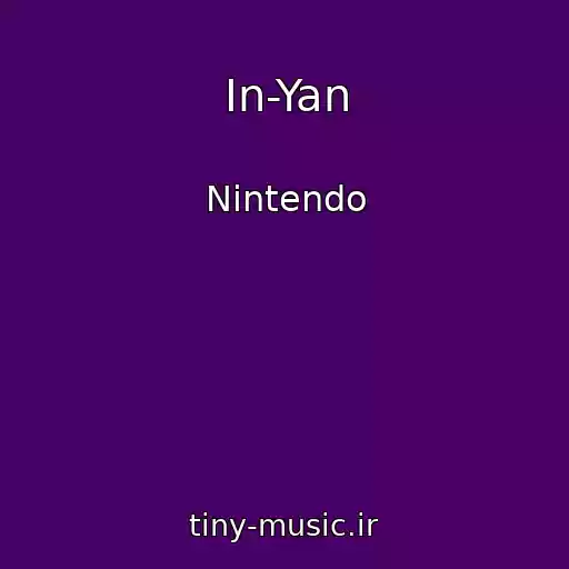 کاور آهنگ In-Yan از Nintendo