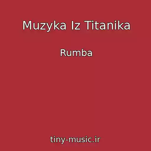 کاور آهنگ Muzyka Iz Titanika از Rumba
