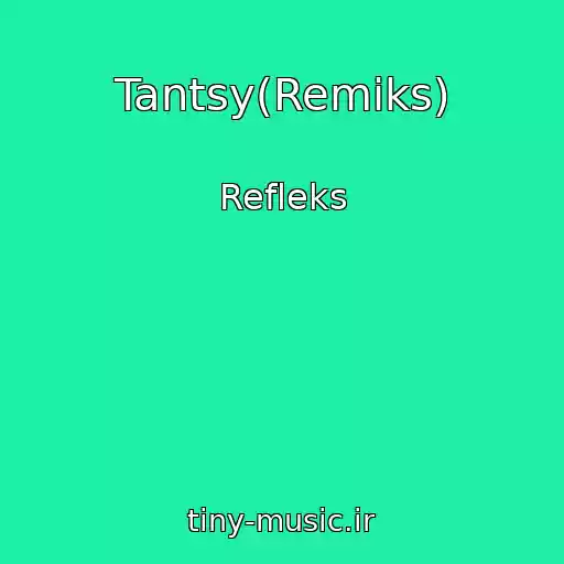 کاور آهنگ Tantsy(Remiks) از Refleks