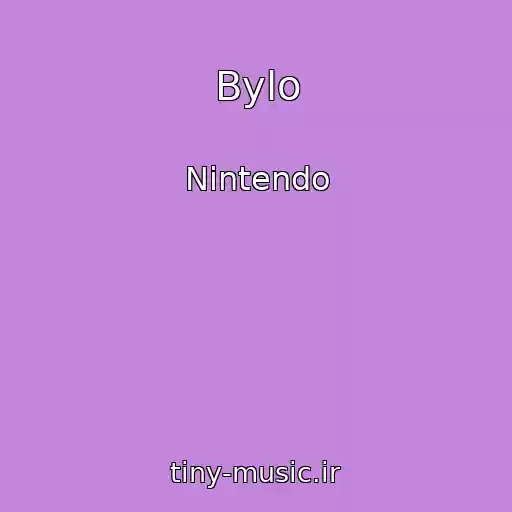 کاور آهنگ Bylo از Nintendo