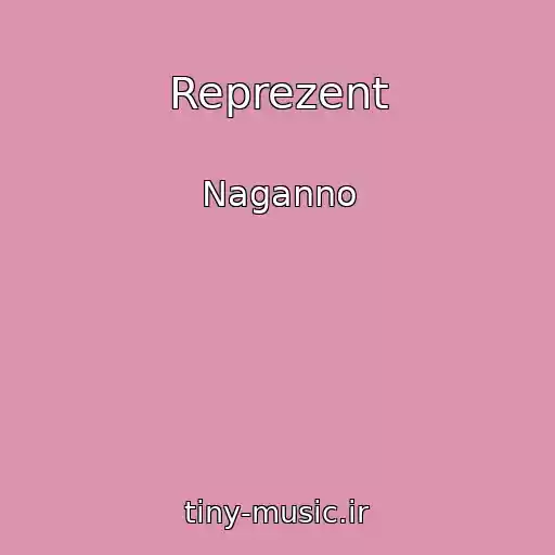 کاور آهنگ Reprezent از Naganno