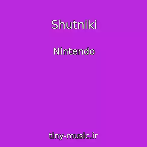 کاور آهنگ Shutniki از Nintendo