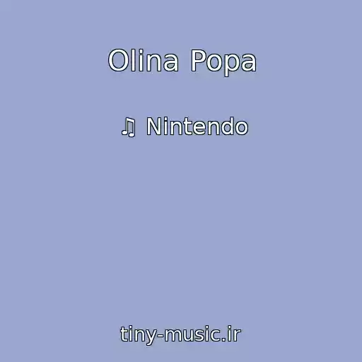 کاور آهنگ Olina Popa از ♫ Nintendo