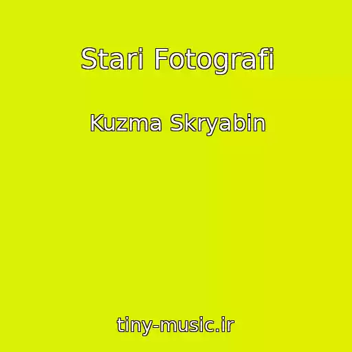 کاور آهنگ Starі Fotografі از Kuzma Skryabіn