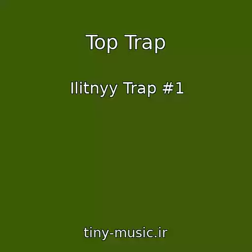 کاور آهنگ Top Trap از Ilitnyy Trap #1