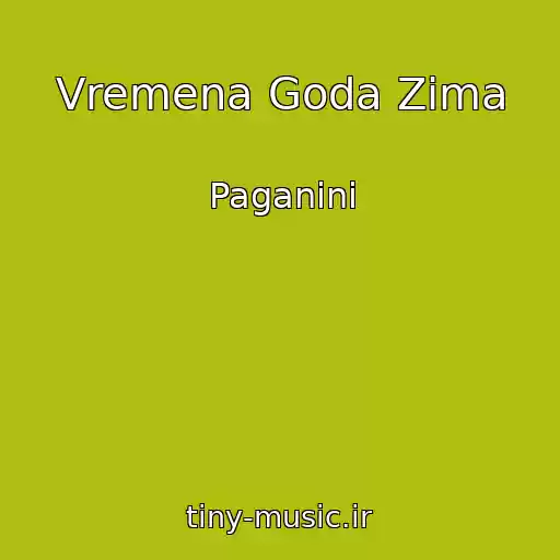 کاور آهنگ Vremena Goda Zima از Paganini