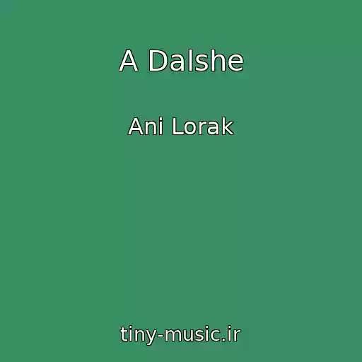 کاور آهنگ A Dalshe از Anі Lorak