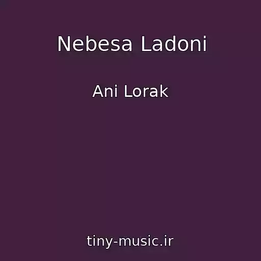 کاور آهنگ Nebesa Ladoni از Anі Lorak