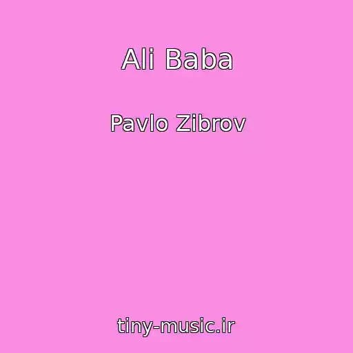 کاور آهنگ Alі Baba از Pavlo Zіbrov