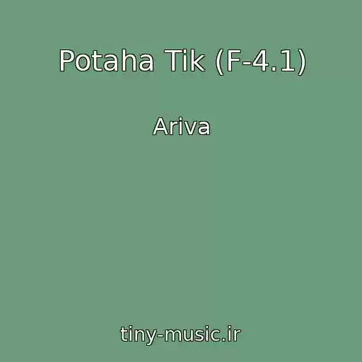 کاور آهنگ Potaha Tik (F-4.1) از Ariva