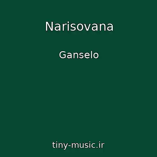 کاور آهنگ Narisovana از Ganselo