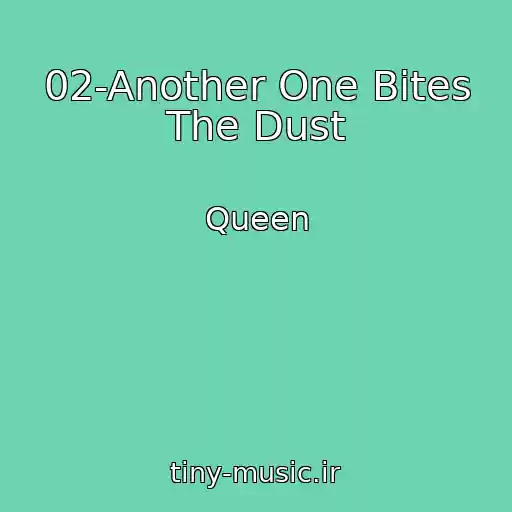 کاور آهنگ 02-Another One Bites The Dust از Queen
