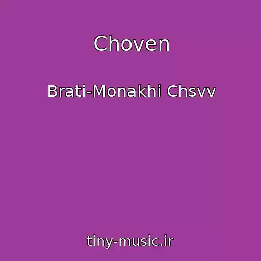 کاور آهنگ Choven از Brati-Monakhi Chsvv