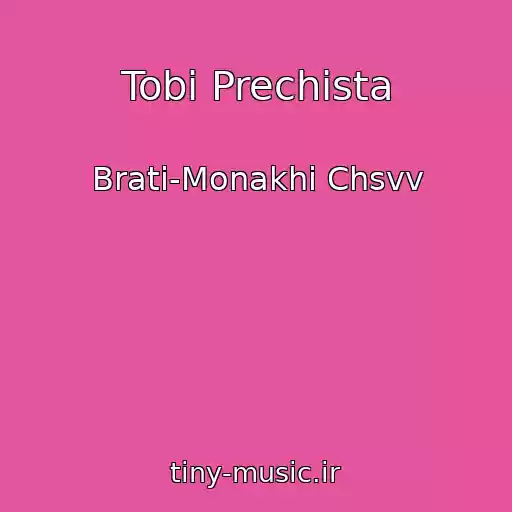 کاور آهنگ Tobі Prechista از Brati-Monakhi Chsvv