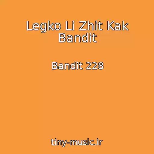 کاور آهنگ Legko Li Zhit Kak Bandit از Bandit 228